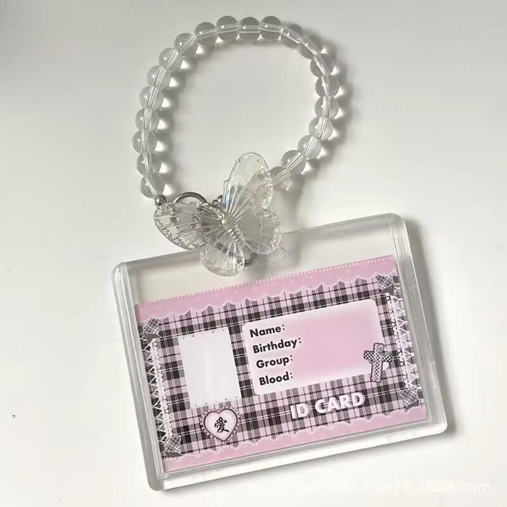 Miniature 8